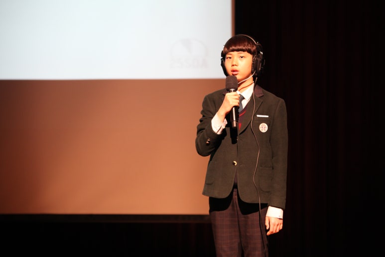 일산ENG 이미지
