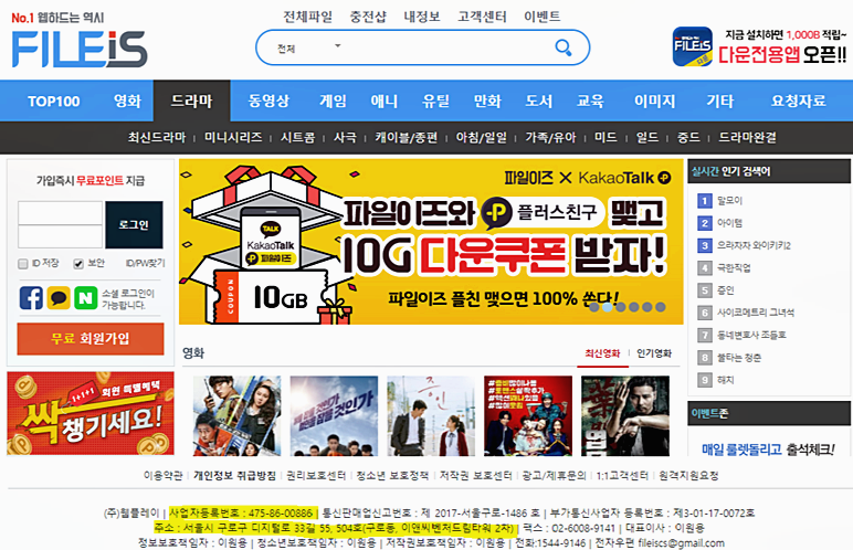 디사이트 이미지