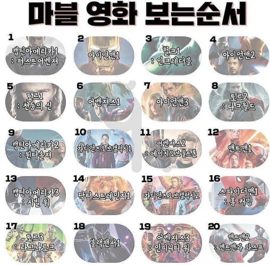 고스트북스 이미지