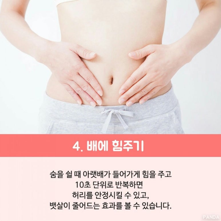 일상의작은변화 이미지