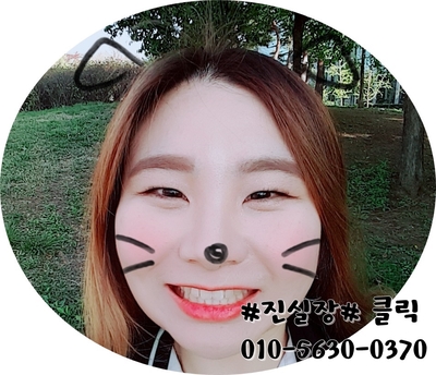 辛 교동짬뽕 이미지