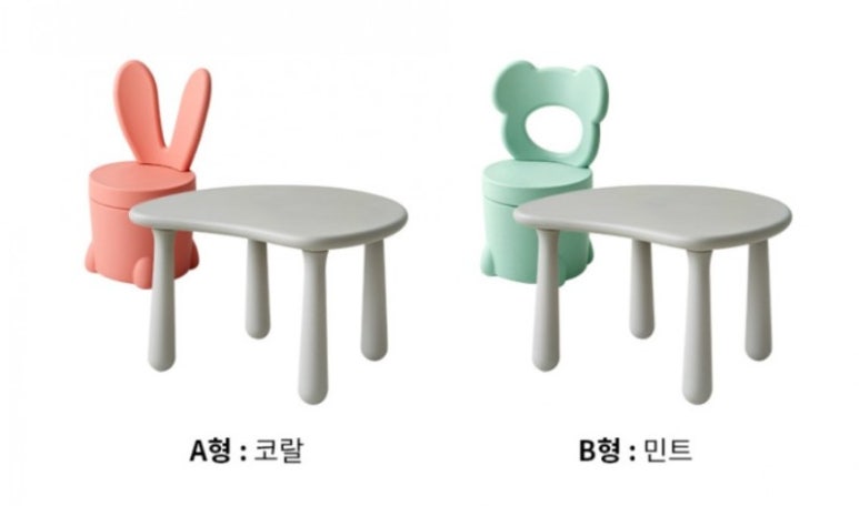 스마트랜드 이미지