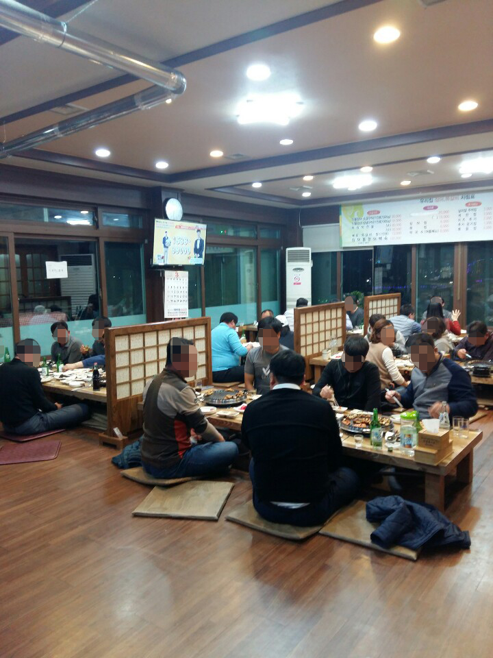 팔팔한민물장어 이미지