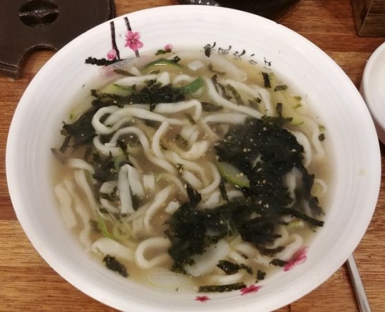 영천떡볶이야 이미지