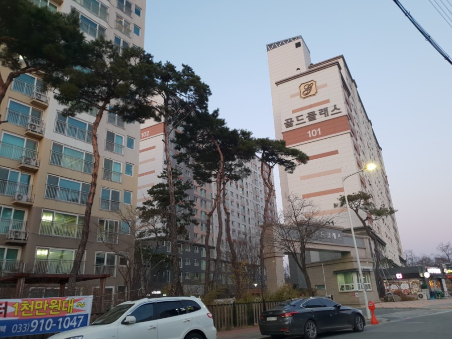 횡성고향축산 이미지