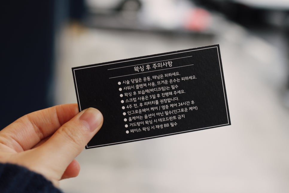 세븐대전관평점 이미지