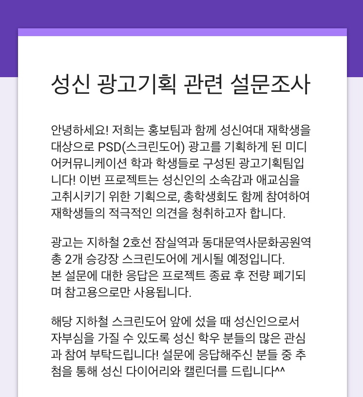 성신기획 이미지
