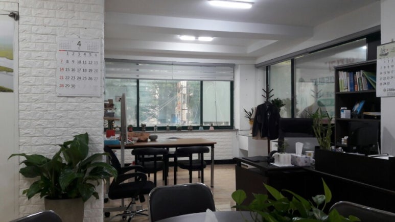 미래가사원 이미지