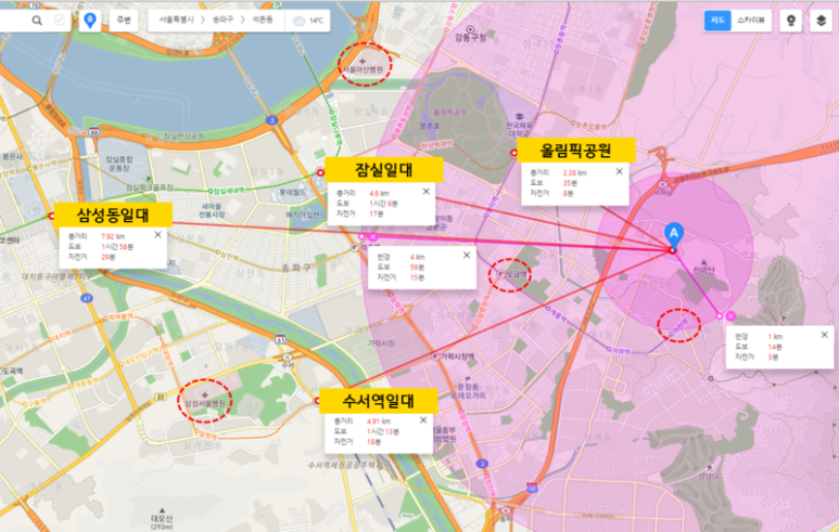 감일초등학교 이미지