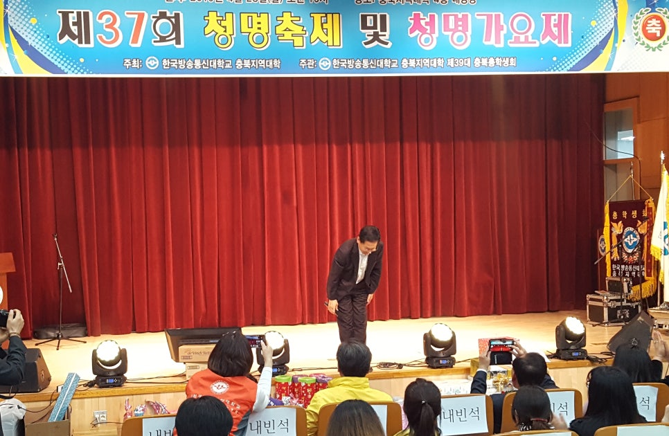 청명통신 이미지