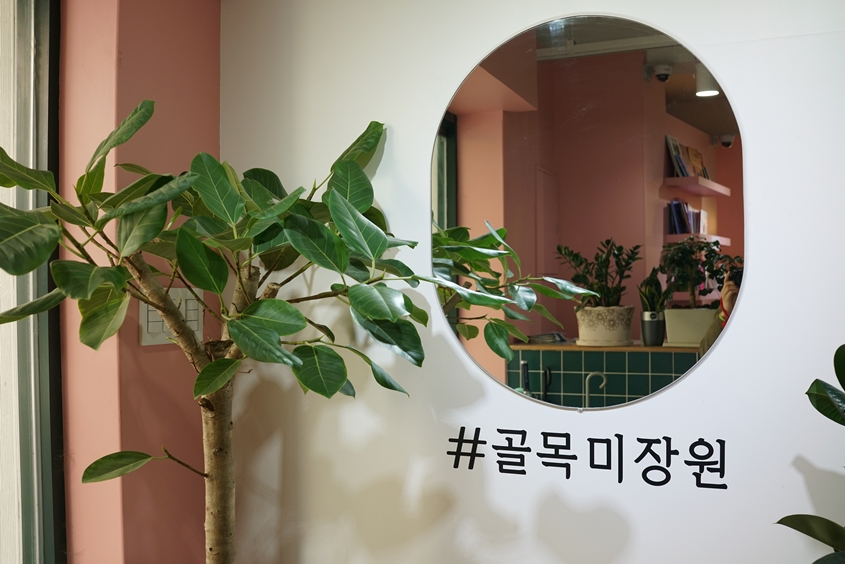 골목미용실 이미지