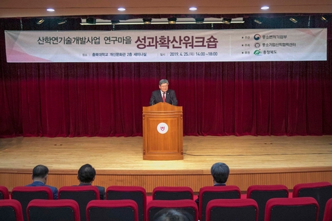 금진바이오 이미지