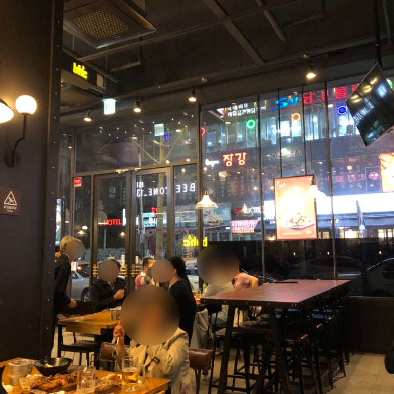 bhc 동탄북광장점 이미지