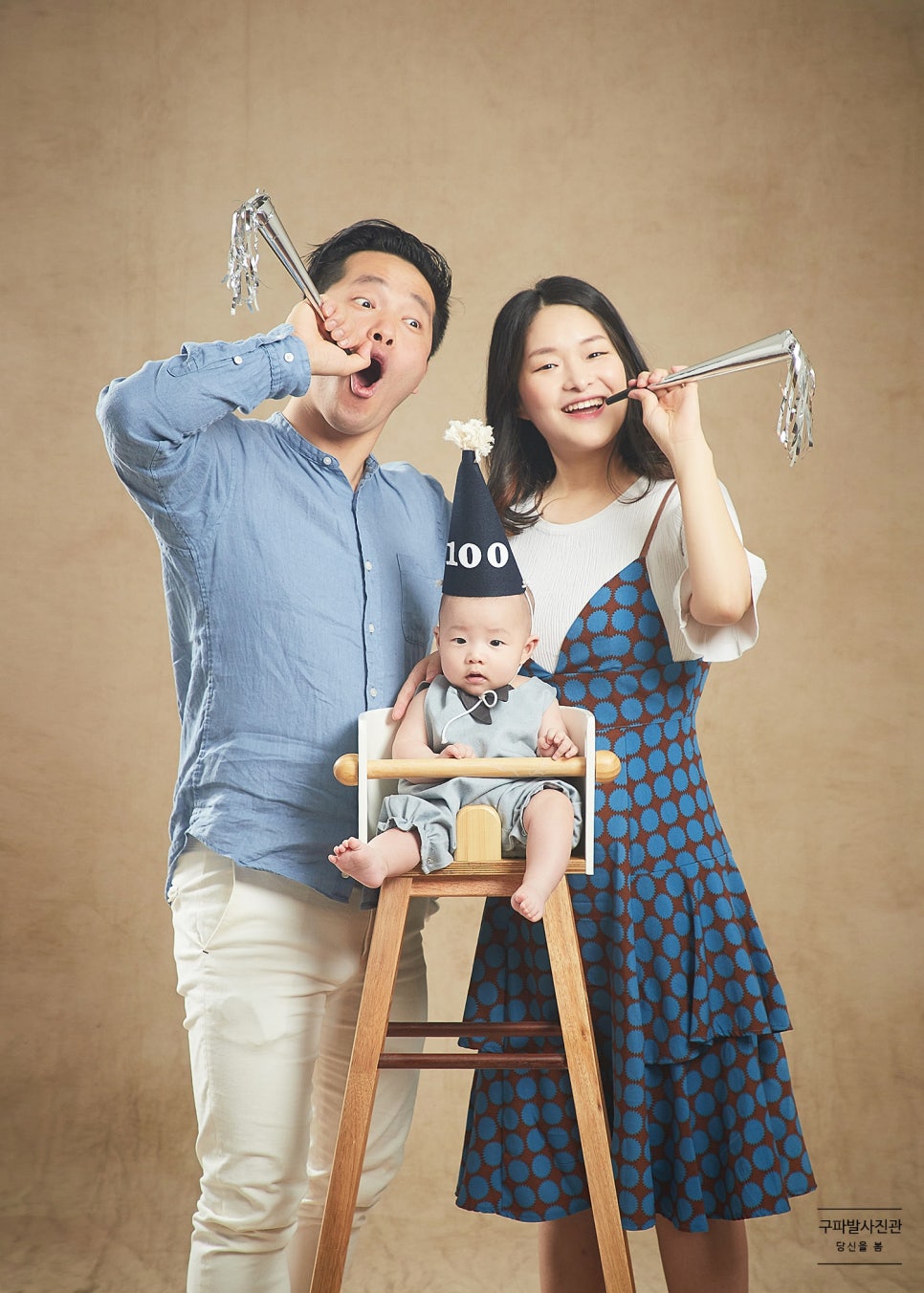 구파발사진관 이미지