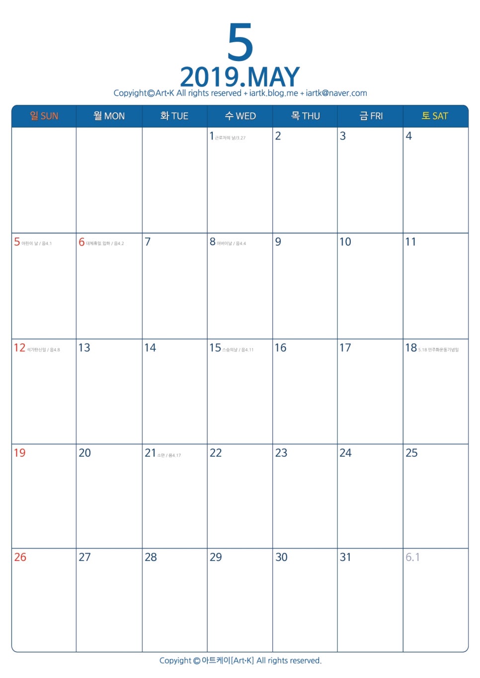 케이프린트 이미지