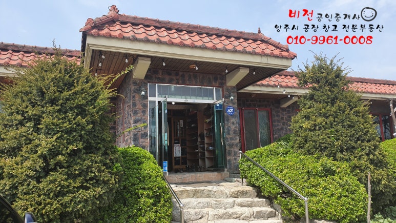 황박사수원왕갈비 이미지