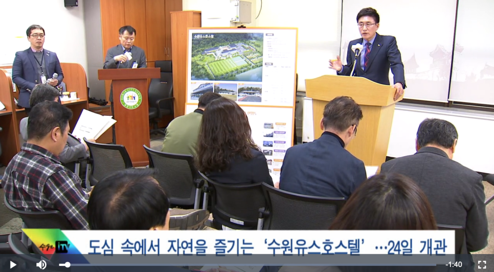 용지호스텔 이미지