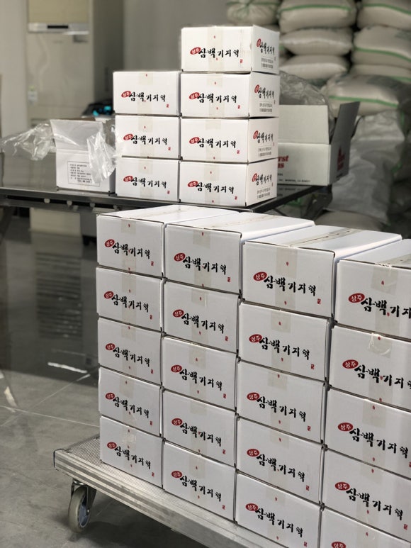 삼백기지떡 이미지