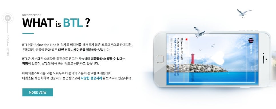현커뮤니티 이미지