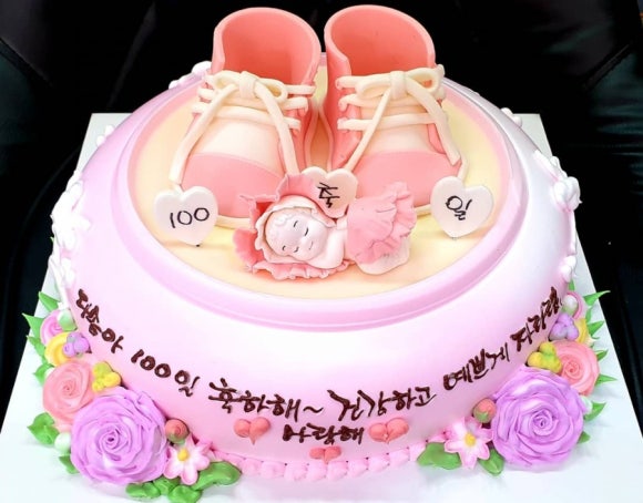 정다운베이커리 이미지