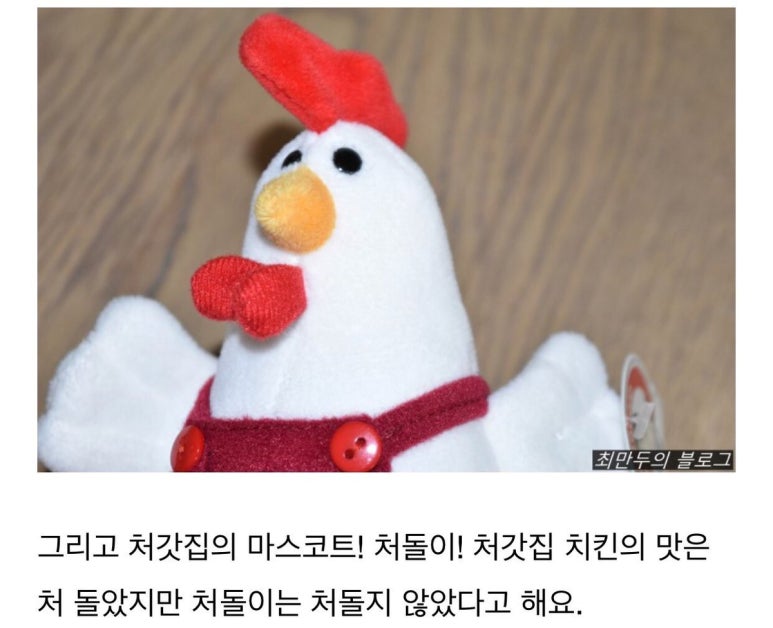 아더킹 이미지