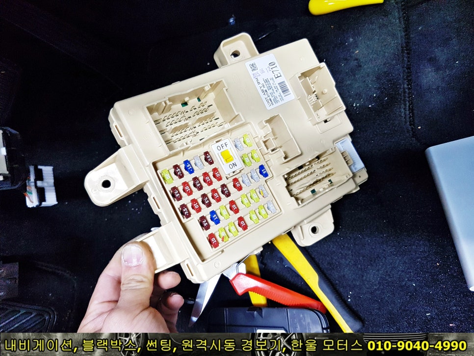동구모터스 이미지