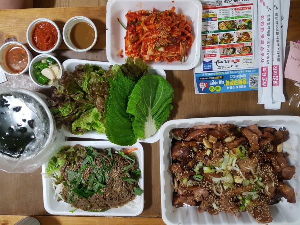 성호네왕족발 이미지