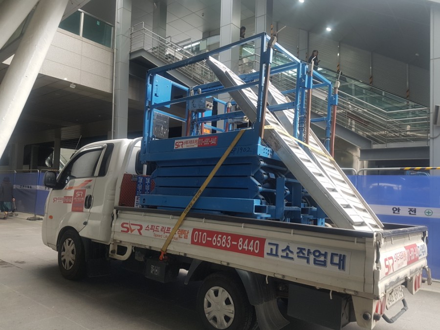 마산스피드통신 이미지