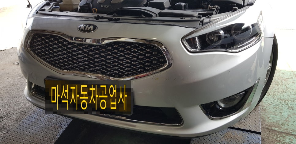 교문자동차공업사 이미지