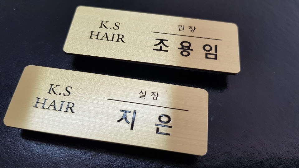 움찬광고기획 이미지