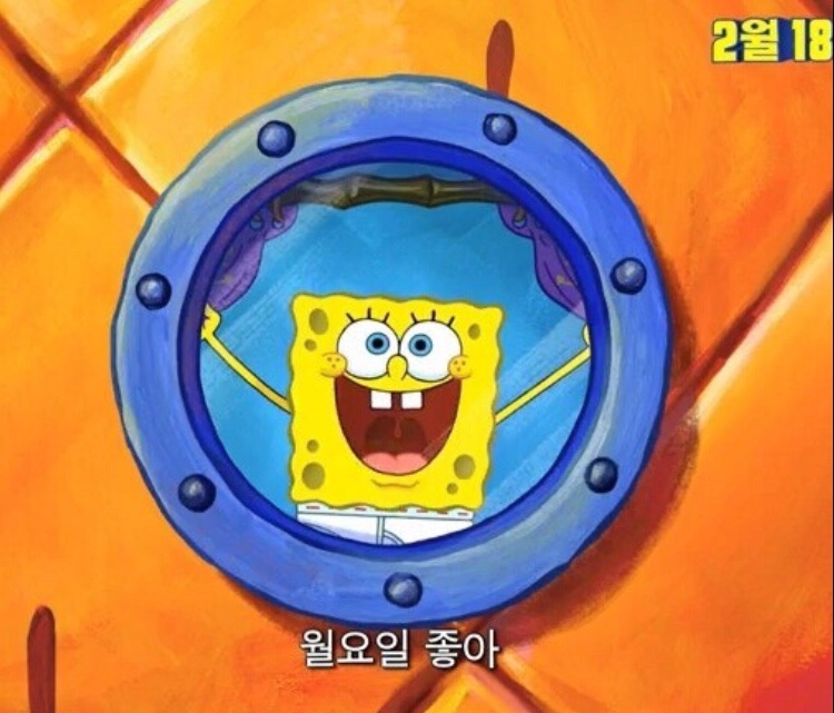 (주)그린티아이 이미지