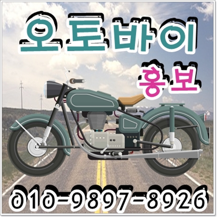 엘리트컴퍼니 이미지