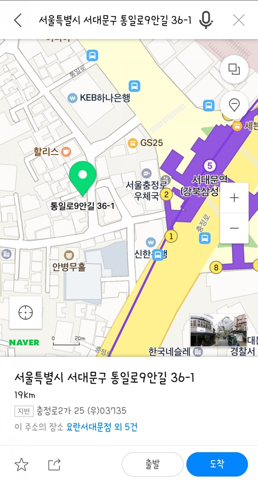 봉봉포차 이미지