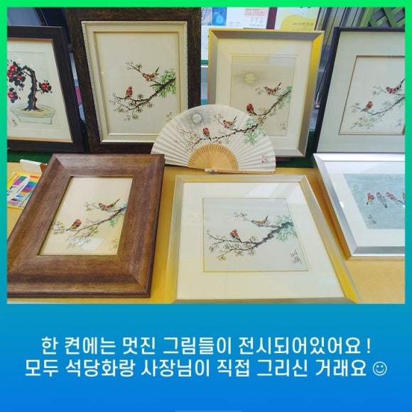 궁동화랑갤러리 이미지