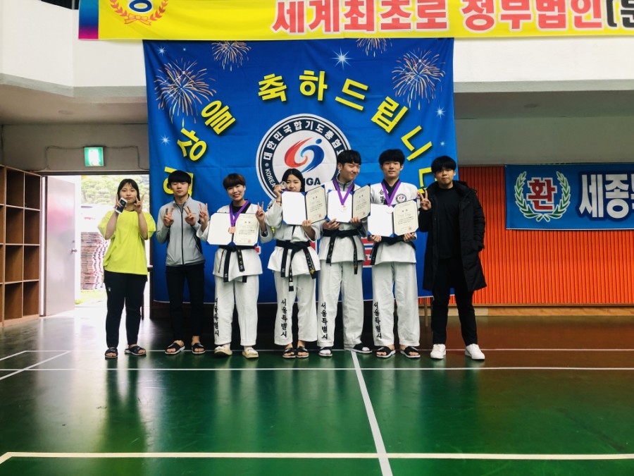곤마스터짐 이미지