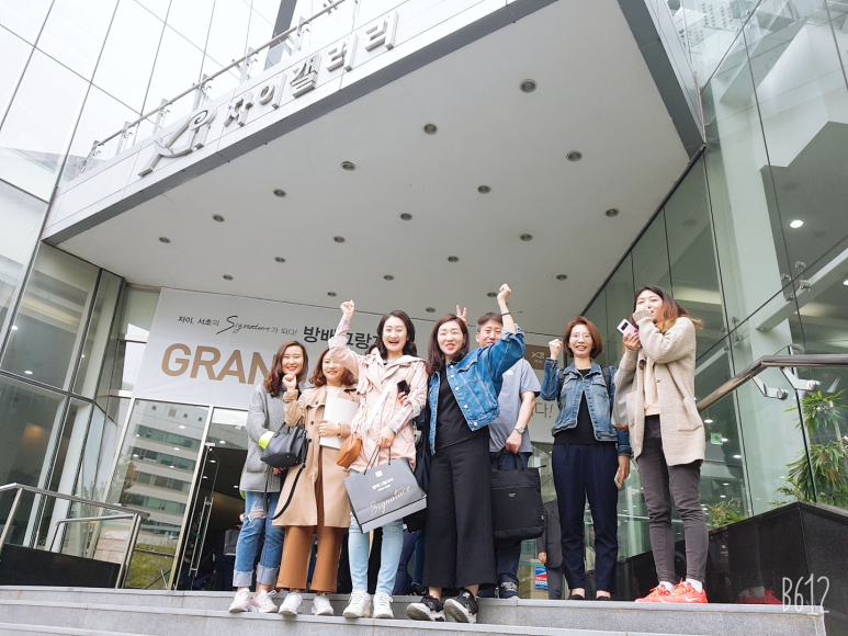 (주)디에이치에코 이미지