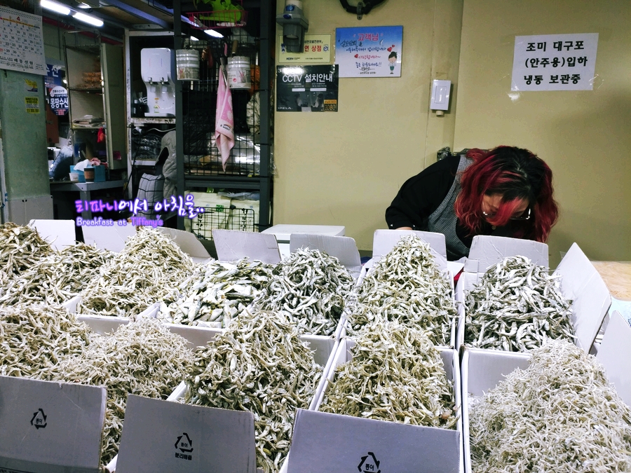 삼오상회 이미지