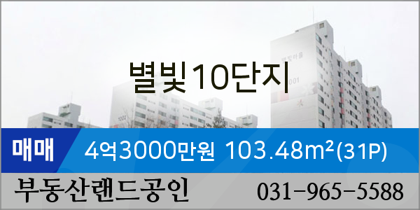 지도농협무원하나로마트 이미지
