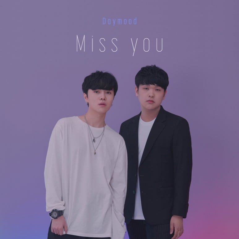 데이무드 / Daymood 이미지