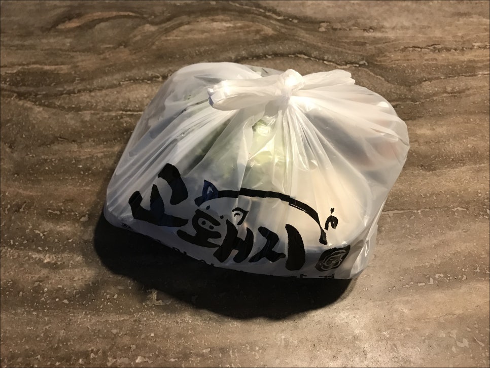 프리미엄쫄면삼겹고돼지 이미지