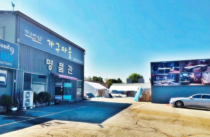 컴퓨터할인매장 이미지