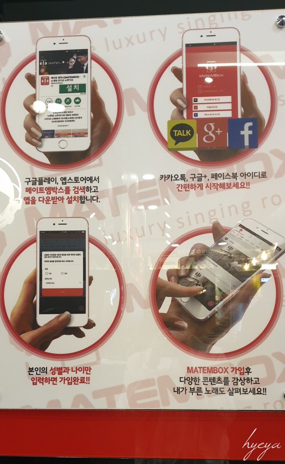 코인노래스튜디오 이미지