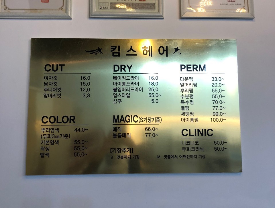 움찬광고기획 이미지