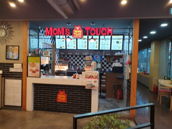 맘스터치 부안점 이미지