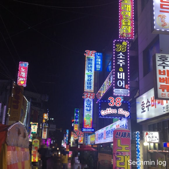 소주앤비어 이미지