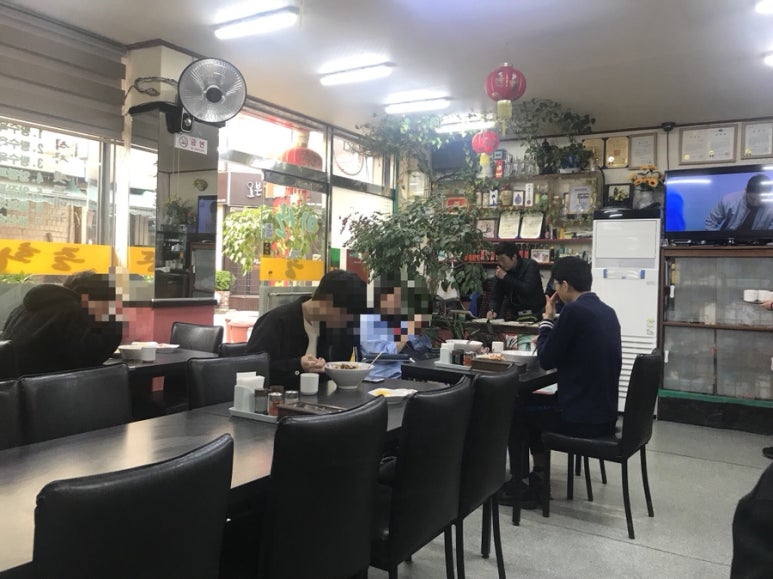 미산중화요리 이미지