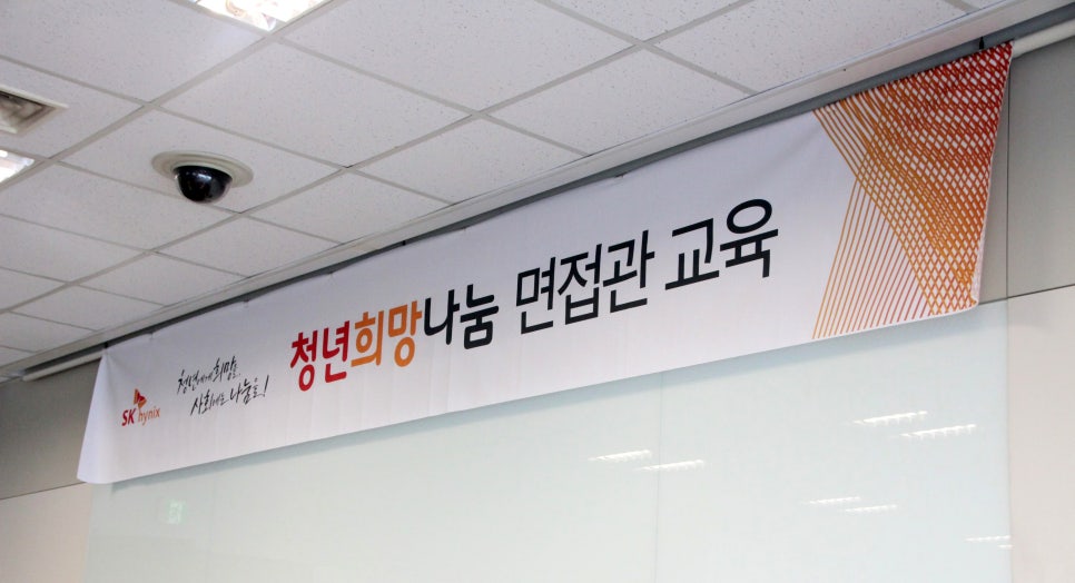 코스인증원 이미지