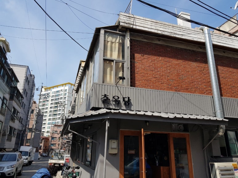 춘옥당 이미지