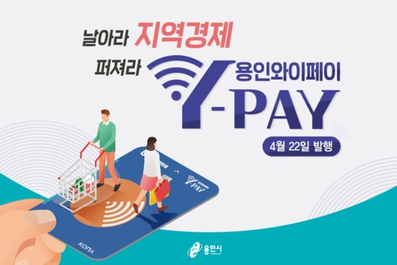와이아트 이미지