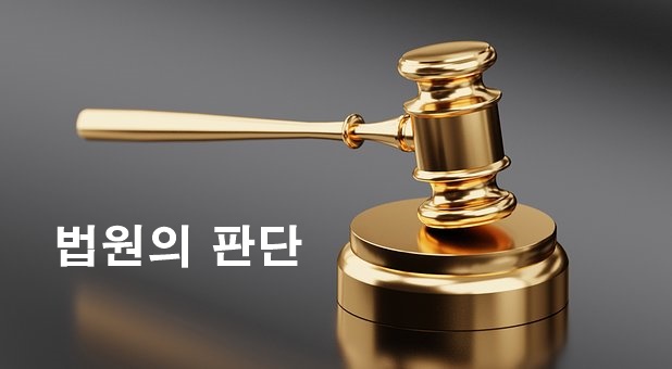 디비손해보험 주식회사 이미지